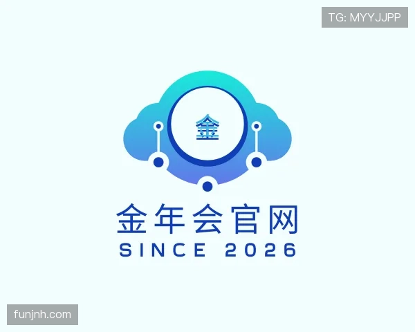 关于金年会
