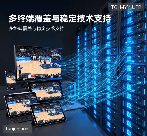 我们的优势